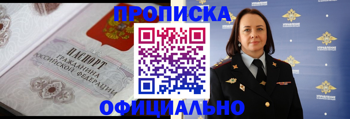 форма 3 в Назрани