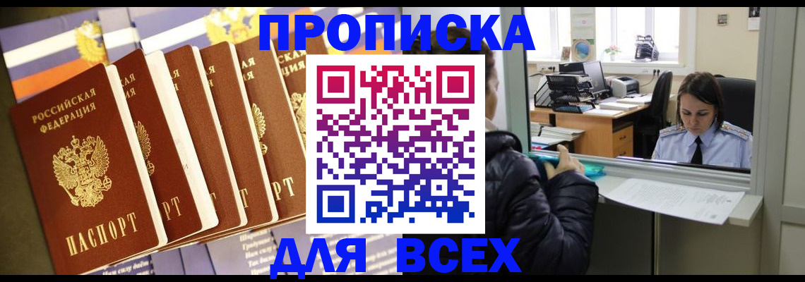 форма 3 в Назрани